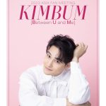 Kim Bum Instagram - - 𝑩etween 𝑼 and 𝑴e 너와 나, 우리만이 함께하는 특별한 시간. 📍08.25 TOKYO 📍09.03 JAKARTA 📍09.16 BANGKOK 📍09.22 MANILA 📍09.23 CEBU ✨AND FINALE 10.09 SEOUL #김범 #KimBum #KimBeom #金汎 #2023 #아시아 #팬미팅 #ASIA #FANMEETING #BetweenUandMe