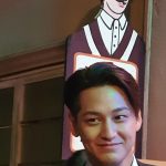 Kim Bum Instagram - - 가족사진 찰 칵 wine Or whiskey ? Yee ha! 손들어 이연 (by.미호 대역 블라디미르 니콜라이 주니어 3세를 소개합니다)(마치 그런 이름일것같지 않나요?) 이상한 아저씨 멍- - - 12시간도 더 남았네. 구미호뎐1938 ep.6