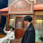 Kim Bum Instagram - - 구미호뎐1938 X 놀라운토요일 🦊🦉🦊 D-1 tvn 그냥 오후 7시쯤 tvn 틀어놓고 리모컨 부숴버려 @leedongwook_official @sysysy1102 @k.kbeom @amazingsat_official @tvn_drama