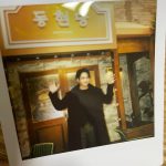 Kim Bum Instagram - - 구미호뎐1938 X 놀라운토요일 🦊🦉🦊 D-1 tvn 그냥 오후 7시쯤 tvn 틀어놓고 리모컨 부숴버려 @leedongwook_official @sysysy1102 @k.kbeom @amazingsat_official @tvn_drama