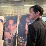 Kim Bum Instagram - tvn 새 토일드라마 5/6 (토) 밤 9:20 첫방송!!!! D-3 🦊🦊🦉🐯