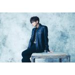 Kim Bum Instagram - 2