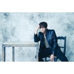 Kim Bum Instagram - 2