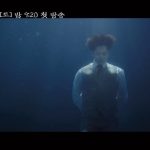 Kim Bum Instagram - D - 10 [구미호뎐1938] 1화 예고 1938년 혼돈의 시대에 불시착한 구미호가 현대로 돌아가기 위해 펼치는 K-판타지 액션 활극 tvn 토일드라마 구미호뎐 1938 5/6 (토) 밤 9:20 첫방송 #구미호뎐 #구미호뎐1938 #구미호뎐이랑 #김범 #이동욱 #김소연 #류경수 #황희 #김용지