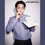 Kim Bum Instagram - - 2024 Season’s Greetings