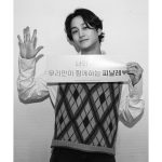Kim Bum Instagram - Between U and Me in Seoul 🩷 : The Finale