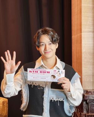 Kim Bum Instagram - Between U and Me in Jakarta 🩷