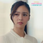 Kim Chiu Instagram - We know you can’t get enough of the #WWWSKPasilip so we are sharing these still cuts from the #ViuOriginalAdaptation #WhatsWrongWithSecretaryKimPH. Starring #KimChiu and #PauloAvelino, streaming this March exclusively on Viu! #WWWSKPH #KimPau #KimPauOnViu #ABSCBNStudiosxViuxDreamscape