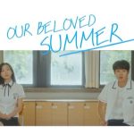 Kim Da-mi Instagram - 12월 6일 10시 첫방송! 곧 만나요🌻 #그해우리는