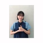 Kim Da-mi Instagram - W 매거진 이혜주편집장님(@hyejoo_w )이지아 선배님(@e.jiah )의 지목을 받아 뜻깊은 캠페인에 참여하게되었습니다. 감사합니다! ⠀ 소중한 일상으로 돌아올 수 있도록 지금 이 순간에도 애써주시는 전세계 의료진분들과 자원봉사자분들의 헌신에 진심으로 감사와 존경의 마음을 표하고 싶습니다. 마지막까지 모든분들의 건강을 기원합니다. ⠀ 저와 함께 뜻깊은 캠페인에 참여해주실 분들입니다. 장영남선배님 안보현배우님(@bohyunahn ) 함께해주셔서 감사합니다! ⠀ #의료진덕분에 #덕분에챌린지 #덕분에캠페인
