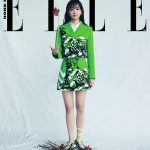 Kim Da-mi Instagram – ELLE hongkong @ellehongkong