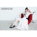 Kim Da-mi Instagram - COSMOPOLITAN 🎉