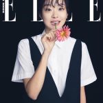 Kim Da-mi Instagram – ELLE hongkong @ellehongkong