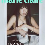 Kim Da-mi Instagram - @tiffanyandco @marieclairekorea 💎🤍