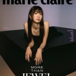 Kim Da-mi Instagram - @tiffanyandco @marieclairekorea 💎🤍