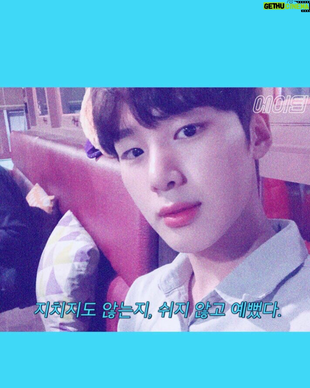 Kim Dong-hee Instagram - 에이틴 필터:) #snow #에이틴