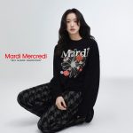 Kim Go-eun Instagram - @mardi_mercredi_official 🖤