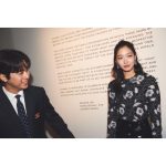 Kim Go-eun Instagram - @chanelofficial #CHANEL @friezeofficial 🖤🖤🖤