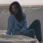Kim Go-eun Instagram – 💙김고은 데뷔 11주년 인스타그램 라이브 공지💙

고은 배우가 데뷔 11주년을 맞아 4월 25일 화요일 오후 7시에 인스타그램 라이브를 진행합니다.

김고은 인스타그램 계정 @ggonekim 에서 라이브온 되며, 팬분들과 진솔한 이야기를 주고 받는 시간으로 마련되었으니 라이브에서 많은 질문 부탁드립니다.

그럼 곤 만나요~🫶

#김고은 #KinGoEun @ggonekim 
#데뷔11주년 #인스타라이브
#4월25일 #오후7시
#BHEntertainment