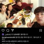 Kim Go-eun Instagram - 끝까지 함께 못 있어줘서 미안해 너무 소중했던 시간들을 만들어줘서 고마워 뭐가 그렇게 급했는지 모르겠지만 거긴 여기보다 더 좋을거야 남아있는 보물 둘은 내가 지켜줄게 걱정하지마.