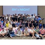 Kim Go-eun Instagram – #BH 언제나 사랑❤️