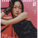 Kim Go-eun Instagram - @marieclairekorea @chanelofficial 💎🌷