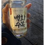 Kim Go-eun Instagram - 너무나 오랜만에!!❄️