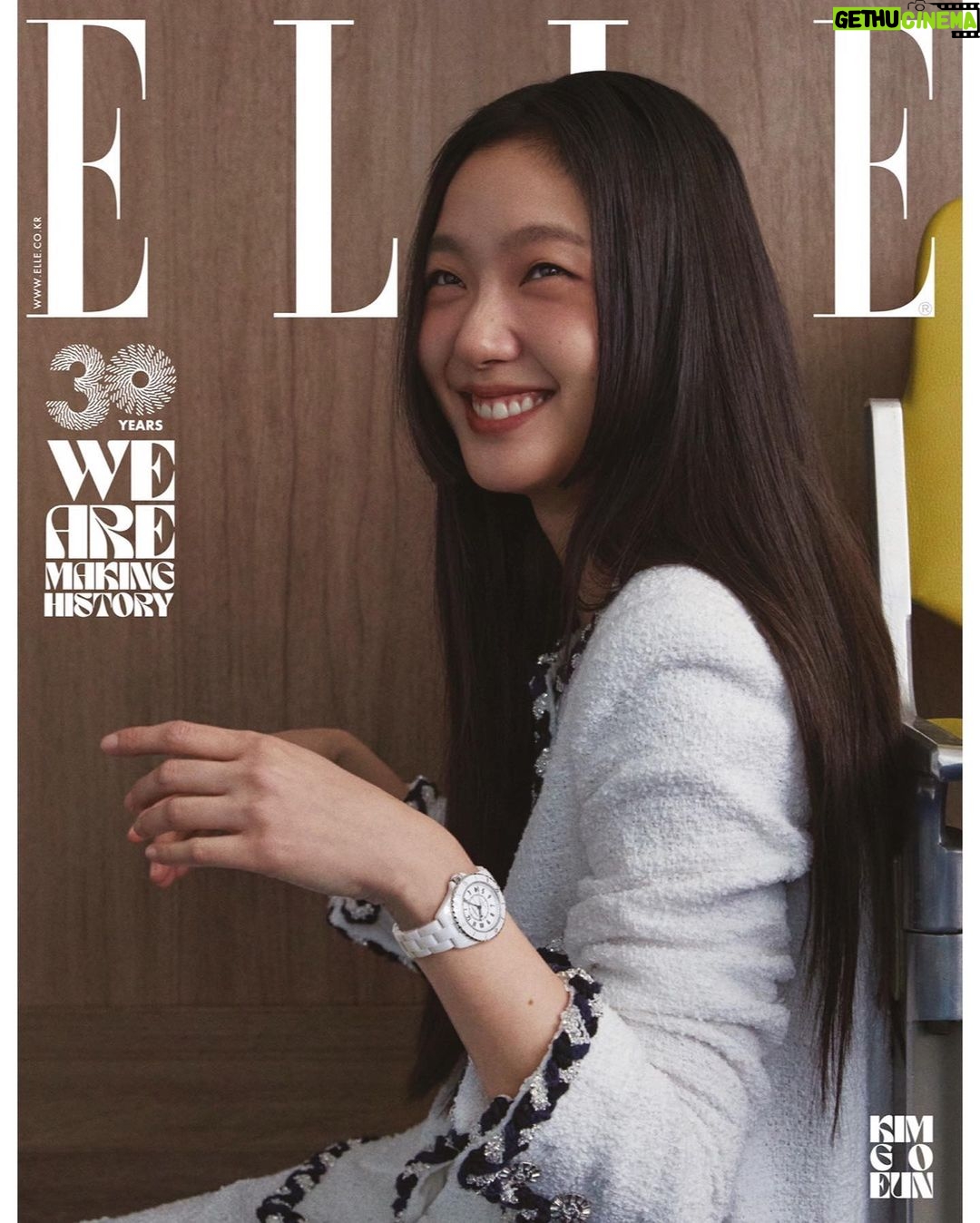 Kim Go-eun Instagram - @chanelofficial @ellekorea ❤️