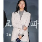 Kim Go-eun Instagram - 2월 22일 #파묘 하세요 🖤