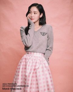 Kim Go-eun Instagram - @mardi_mercredi_official 💕