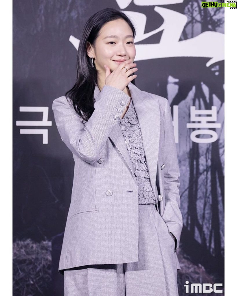 Kim Go-eun Instagram - #파묘 제작발표회 ☺ 2월에 극장에서 만나요 🌷