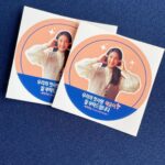 Kim Hye-yoon Instagram - 이제서야 올리네요😭😭 마시고 힘내서 촬영했었습니다🥰너무너무 감사하고 항상 애정해요💕💕💕 오늘도 모두 혜피엔딩하세요😘