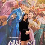 Kim Hye-yoon Instagram – #tvn #어사와조이 🖤😎