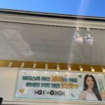 Kim Hye-yoon Instagram - 덕분에 추운날 당충전 완료했습니다-❤️ 항상 감사해요옹 @batistekorea #바티스트드라이샴푸