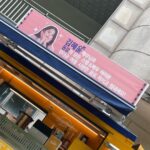 Kim Hye-yoon Instagram - 이제서야 올리네요😭😭 마시고 힘내서 촬영했었습니다🥰너무너무 감사하고 항상 애정해요💕💕💕 오늘도 모두 혜피엔딩하세요😘