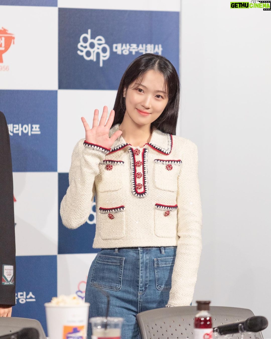 Kim Hye-yoon Instagram - 청룡영화상 핸드프린팅 너무 즐겁고 값진 경험이었습니다🥰