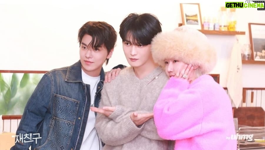 Kim Jae-joong Instagram - 그루비룸 멋진 프로듀서,뮤지션,대표님들! 재친구로 놀러와요☺️ #재친구 #그루비룸