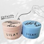 Kim Jae-joong Instagram - 沢山の愛届いてるよ、ありがとう 💋 LILAYから、みんなからのメッセージを大きなアルバムでもらいました。 メッセージを読んで、僕は元気もらっています。 本当は1人1人にお礼を言えたらいいね😍 みんな、いつもありがとう💗💙 11月7日からはじまるキャンペーン情報も載せます😊 ---------------------------------------- キャンペーン内容 LILAY OFFICIAL WEB STOREで、対象商品を購入すると 1ジェジュンさん直筆サイン入りのトリートメントバームまたはフリーバームを 抽選で10名様にプレゼント! 2直筆メッセージデザイン入りトレカがついてくる! ※キャンペーン内容や当選者の発表などの詳細は、 @lilay0510 でお知らせしますので必ずチェックしてください。 ---------------------------------------- #トリートメントバーム #フリーバーム #ジェジュン#PR