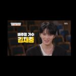Kim Jae-joong Instagram - SBS세가여 감사합니다 그리고 용일이에게 큰 힘이 될수있도록 많은 참여 부탁 드립니다! #sbs #세가여