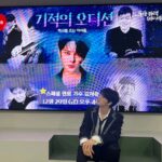 Kim Jae-joong Instagram - 내 마음을 감동으로 녹여버린 기적의 오디션..✨️ 행복했습니다.. 또 함께해요❤️