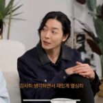Kim Ji-hun Instagram – _

백희성 과 모태구 

그리고 잉구기 🩶

@seo_cccc  @jaeuck.kim 

유투브 #서인국의간주점프 에서 볼수 있다