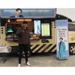 Kim Ji-soo Instagram - 첫사랑은 처음이라서 크랭크 업! 럽인덱스 고마워요~~👍