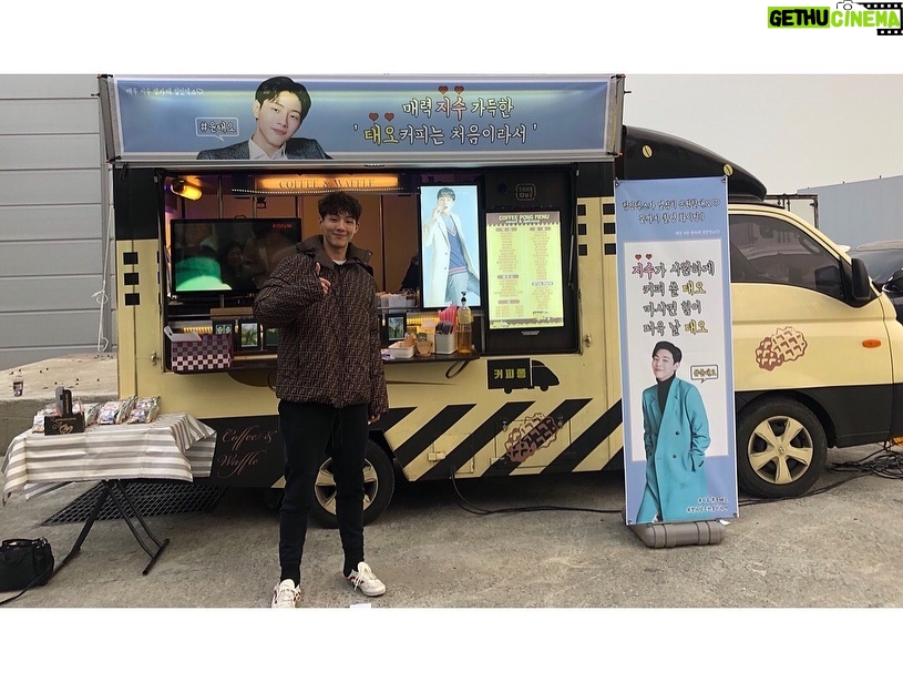 Kim Ji-soo Instagram - 첫사랑은 처음이라서 크랭크 업! 럽인덱스 고마워요~~👍