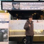 Kim Ji-soo Instagram - 첫사랑은 처음이라서 크랭크 업! 럽인덱스 고마워요~~👍