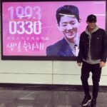 Kim Ji-soo Instagram - 0330