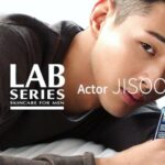 Kim Ji-soo Instagram - @labseries_kr @arenakorea #랩시리즈 #레스큐워터로션