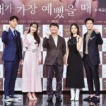 Kim Ji-soo Instagram – 내가 가장 예뻤을 때
오늘 9시 30분 MBC에서 첫 방송 합니다! :)