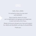 Kim Jisoo Instagram - Transcending the boundaries of genres and fields, our mission is to share the happiness that JISOO creates in her own unique way.