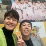 Kim Jong-kook Instagram - ㅎ 14년만에 돌아온 슛돌이 ㅎ 매주 화요일 밤 8시55분~ #날아라슛돌이 #슛돌이뉴비기닝 #세찬이랑새프로 #재미져요 #우리애들너무예쁨 Its been 14 years ! #Shootdori #NewBeginning it airs every Tuesday at 8:55 pm #LovelyKids #DontMissIt #Soccer #KidsSoccer #KBS