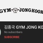 Kim Jong-kook Instagram - #유튜브 #Gym종국 #김종국 #GymJongKook #Youtube #D-1 #함가봅시다 #Lol #민망해라 #ㅋㅋㅋㅋㅋㅋ #주소는 #스토리에 #낼오후6시오픈입니다 #Tmrw6Pm